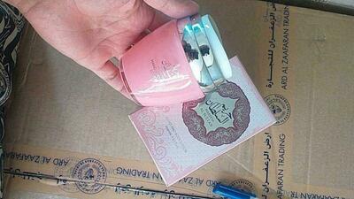 Боди лосьон для тела